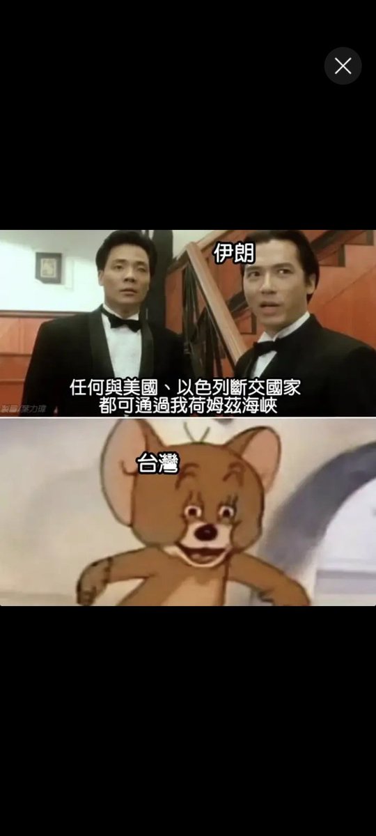 花火酱～ tweet media