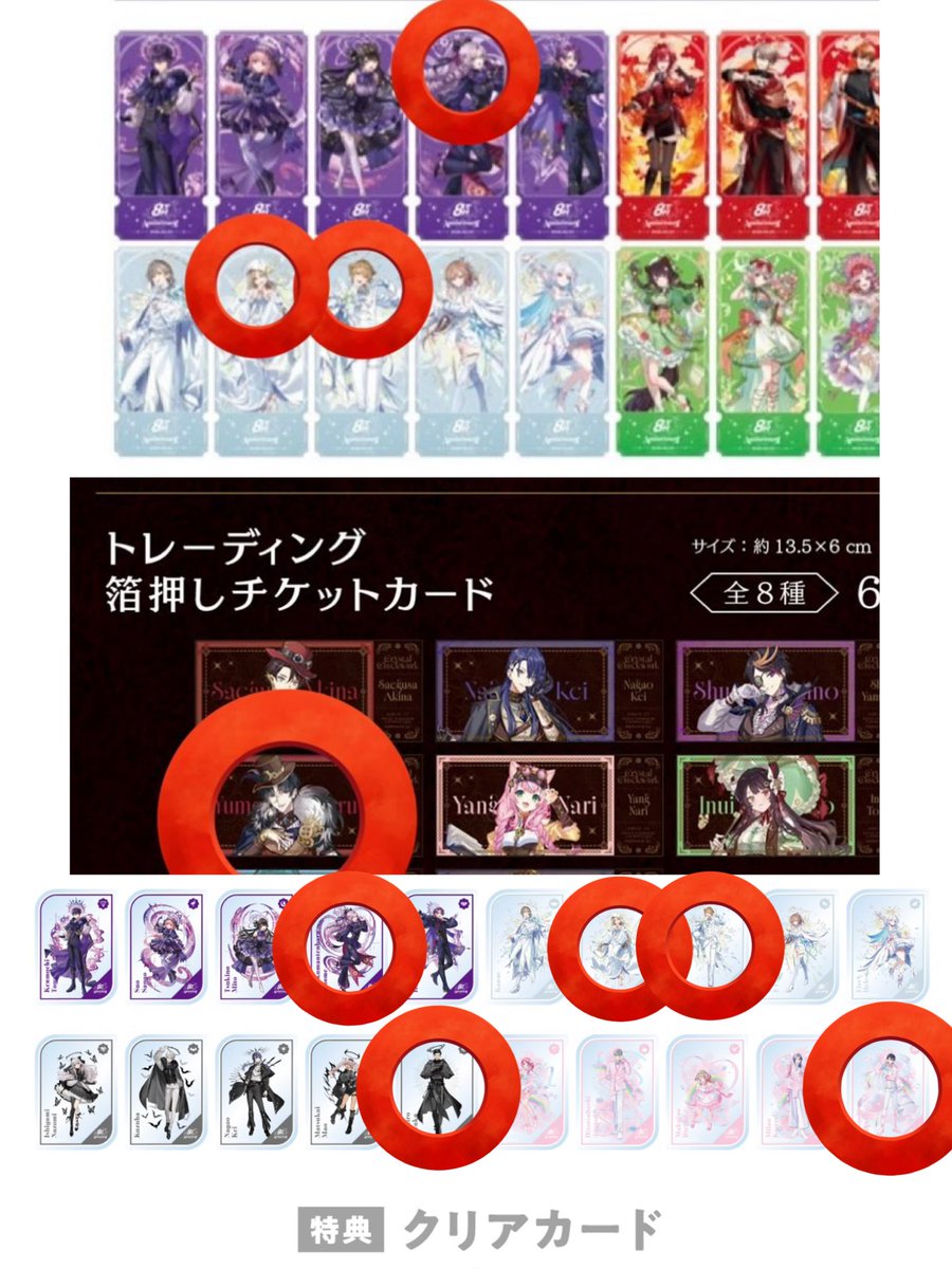 篁⛤取引 tweet media