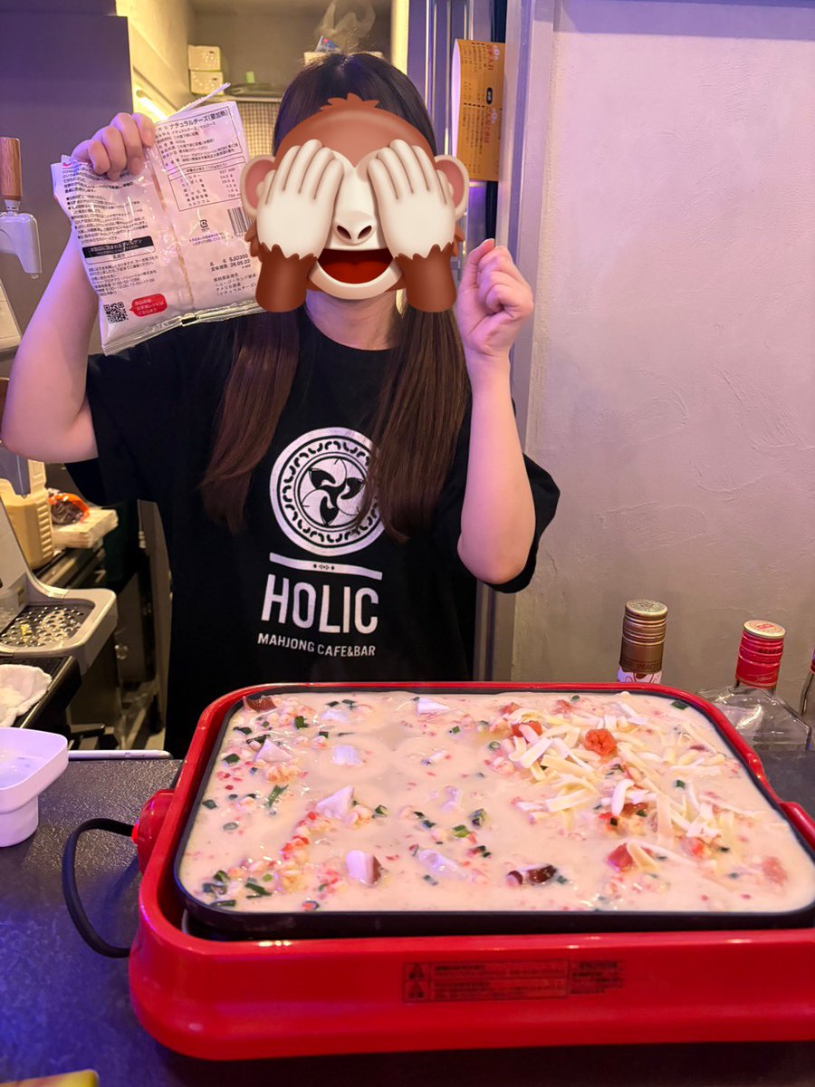 麻雀CAFE&BAR HOLIC ホリック tweet media