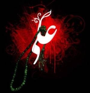 «عٌلَی یعٌنِی یتٌیمًی کهّ دٍسِتٌ نِوٌآزٍشُ روٌ تٌوٌ کوٌچٓهّ‌هّآ گْمً کردٍهّ بًوٌدٍ،آمًآ بًزٍرگْ شُدٍ تٌآ پٓدٍر هّمًهّ یتٌیمًآی عٌآلَمً بًشُهّ.
#مًآهّ_
#شُهّآدٍپٓ
#حضرتٌ_عٌلَی
