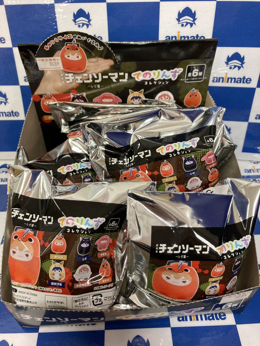 グッズ入荷情報】 🌟チェンソーマン🌟 『てのりんずコレクション