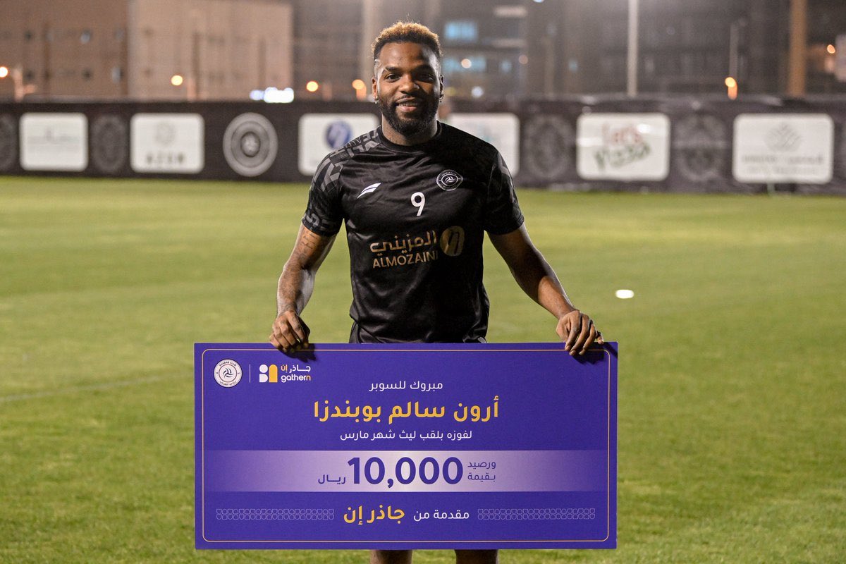 فراس tweet media