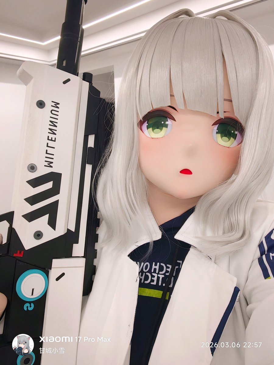 甘城小雪 tweet media