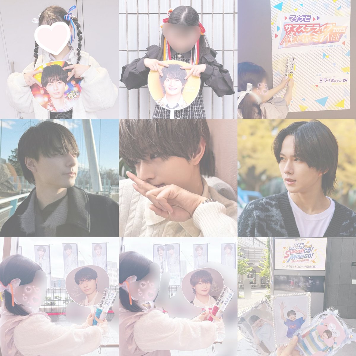 ❤︎𝐌𝐢𝐬𝐚𝐤𝐢❤︎ tweet media