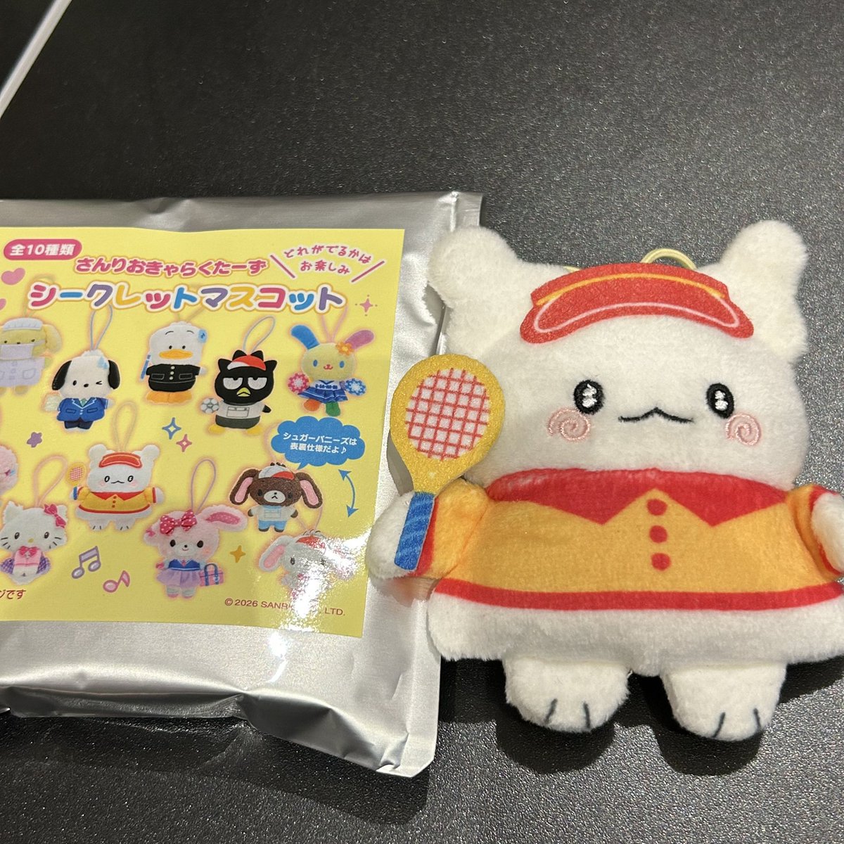 【交換】サンリオスクールコレクション シークレットマスコット

譲→ はなまるおばけ
求→ ポムポムプリン

郵送にて交換希望です！
検索からでもお気軽にお声掛けください🙇🏻‍♀️