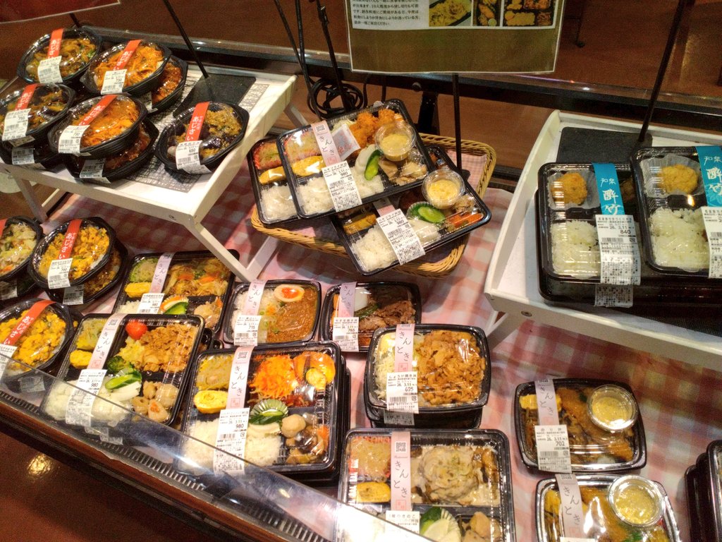 結びや-BENTO SELECT-/お弁当屋さん tweet media