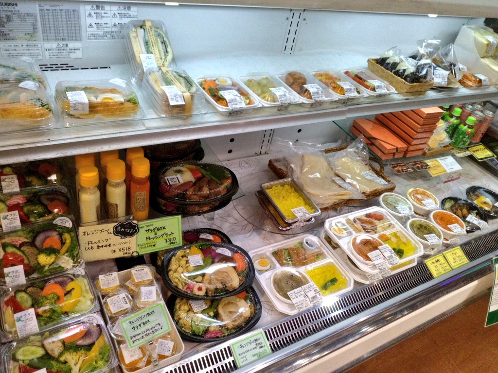 結びや-BENTO SELECT-/お弁当屋さん tweet media