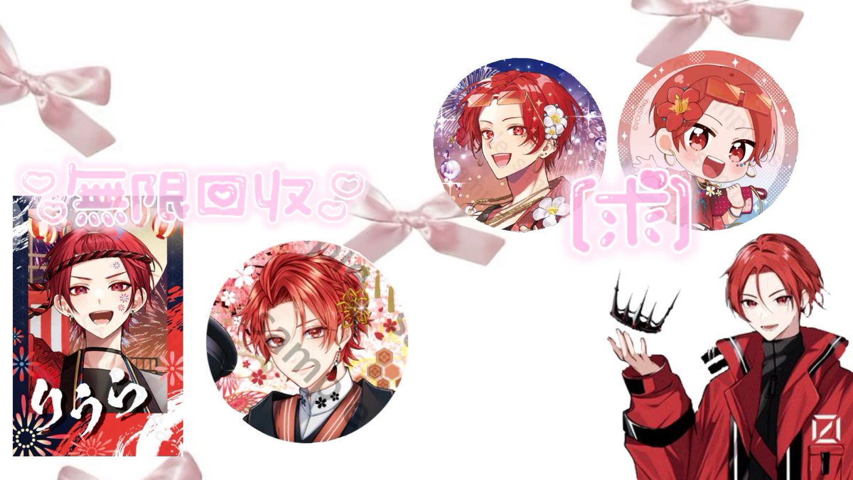 りりちゃむ tweet media