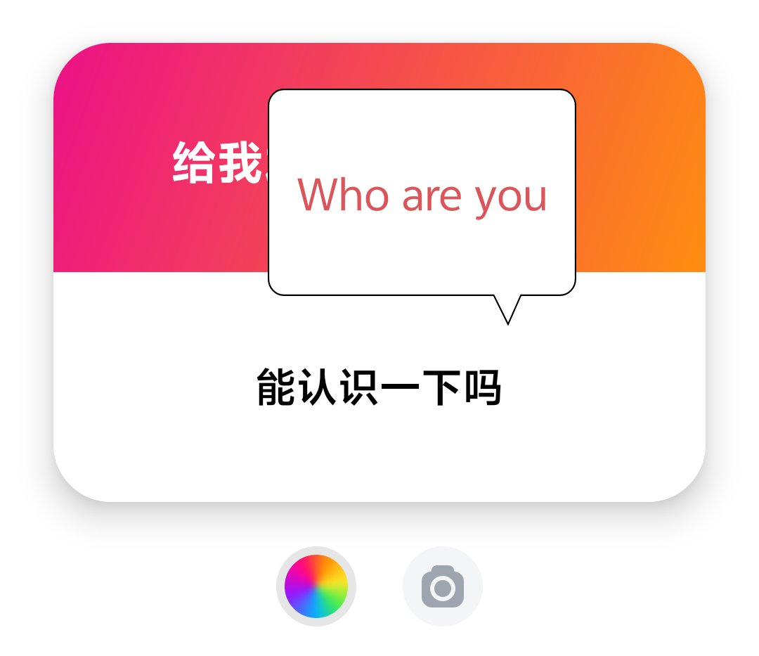 破防yuy tweet media