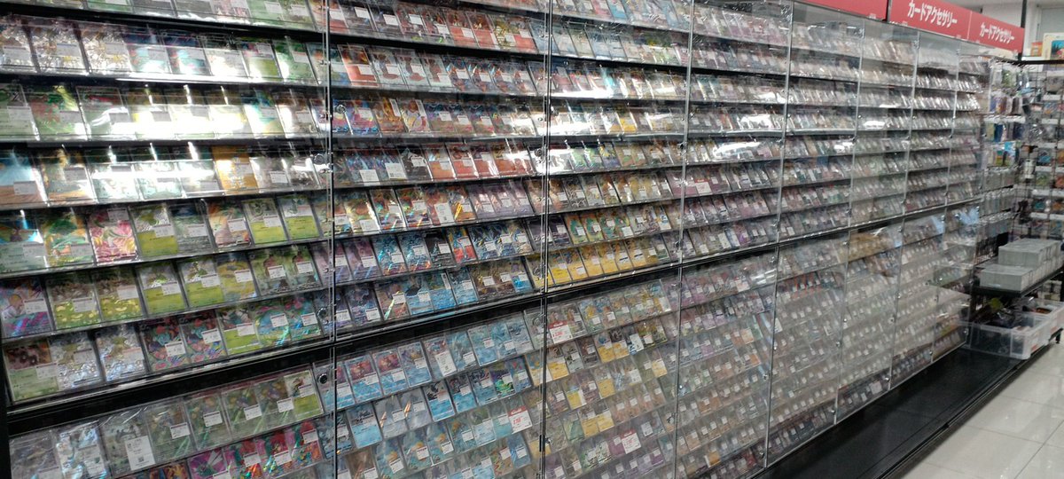 ホビーオフ四街道店【公式】 tweet media