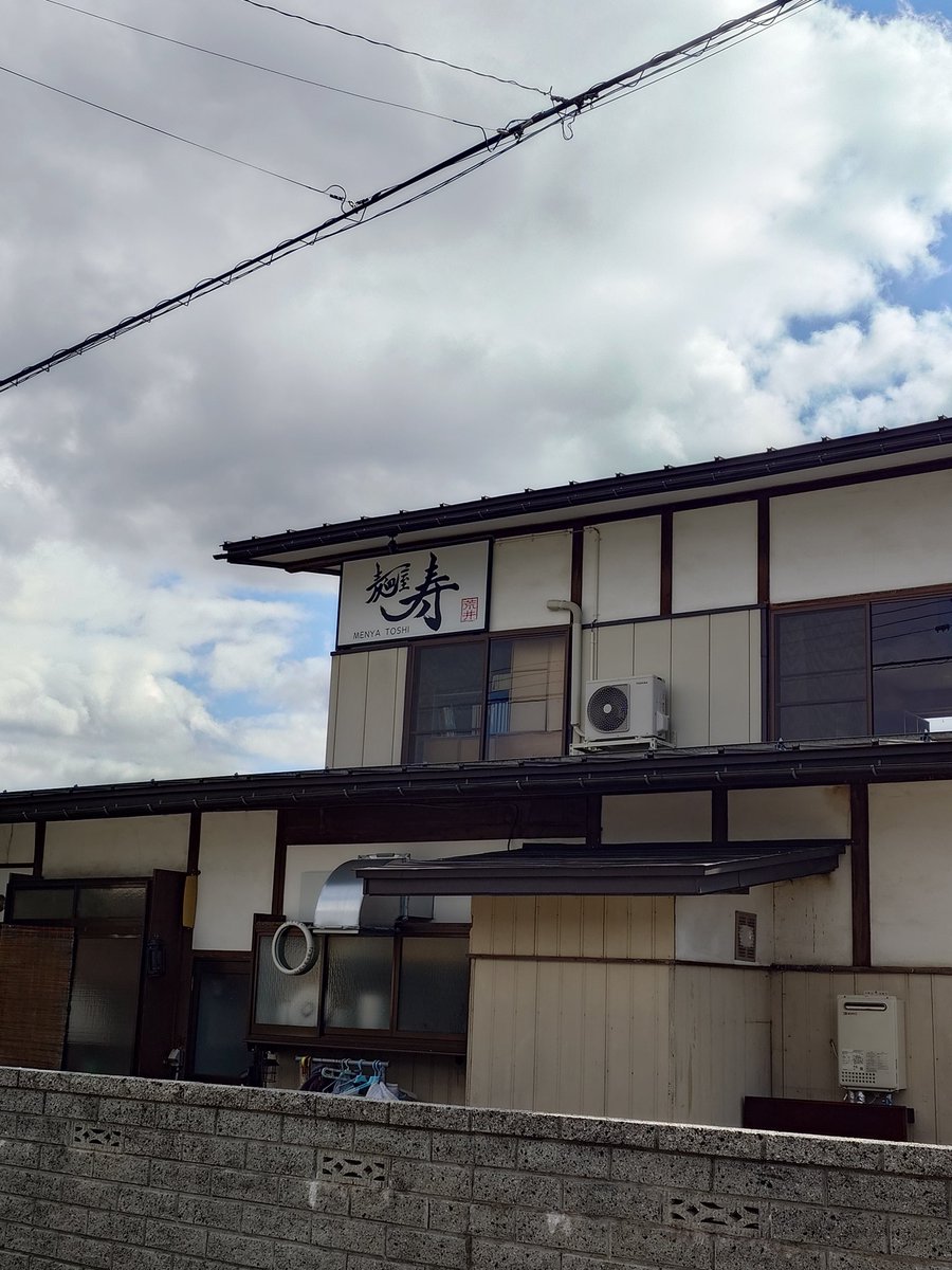 軍荼利 tweet media