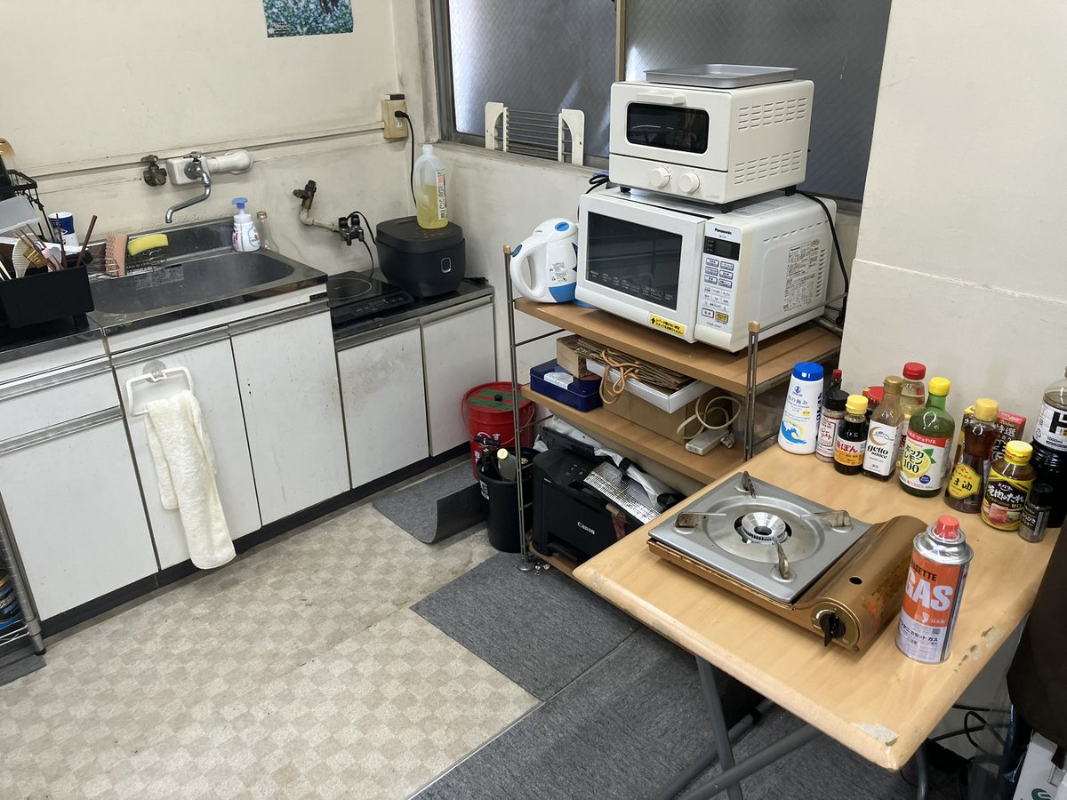 有限会社ゼイドンノウ tweet media