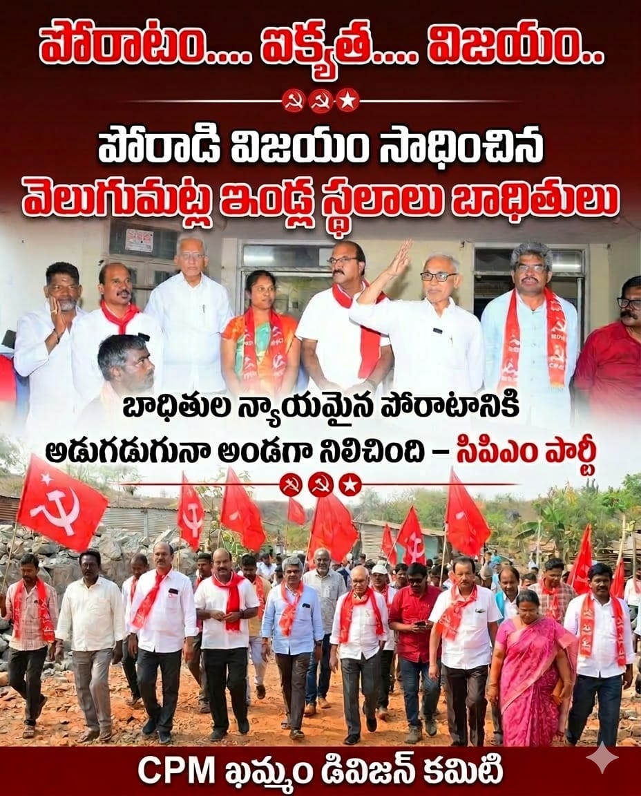 Y.VIKRAM (@y_vikramkmm) on Twitter photo 