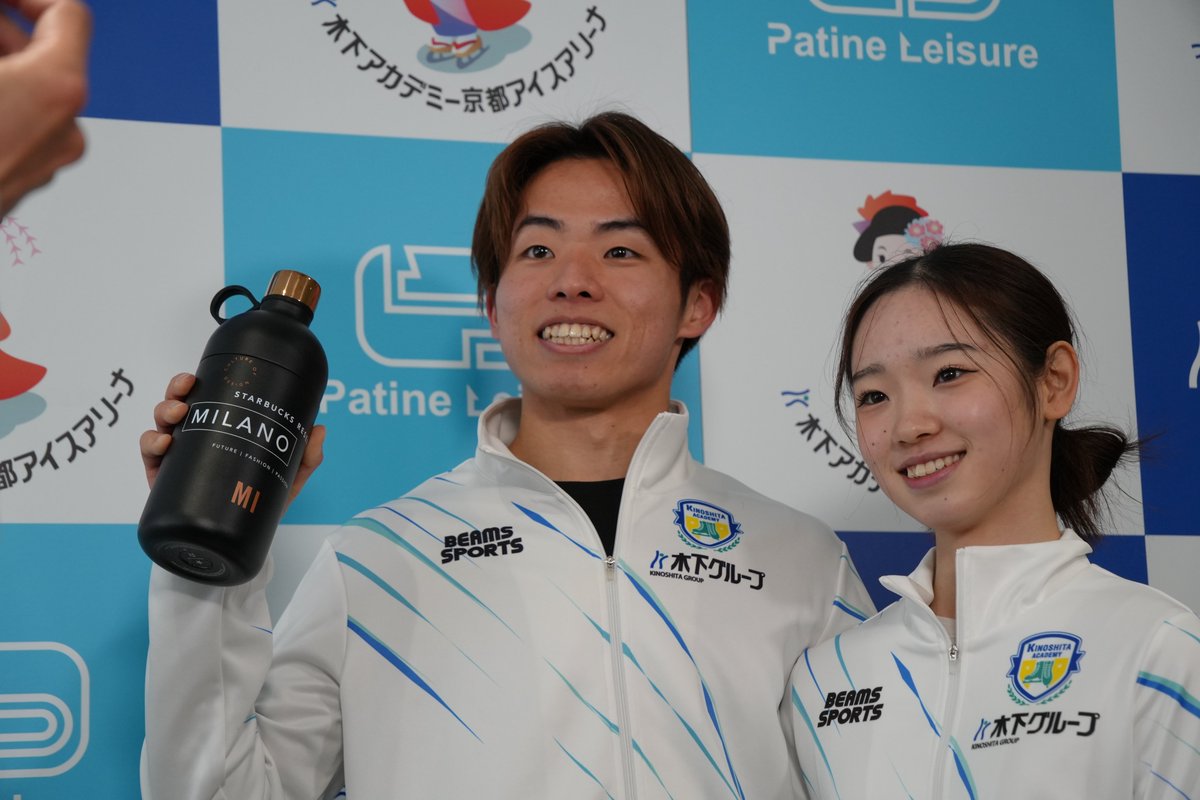 内田快 tweet media