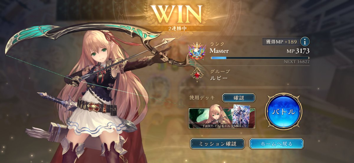 疾無 緋炉(ハヤム　ヒロ)🤍🏴‍☠️⚔️❤️‍🔥⚒️ tweet media