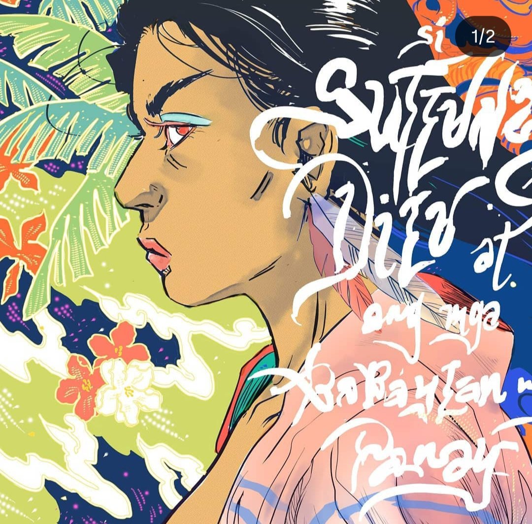 Dead Balagtas #67 GABRIELA tweet media