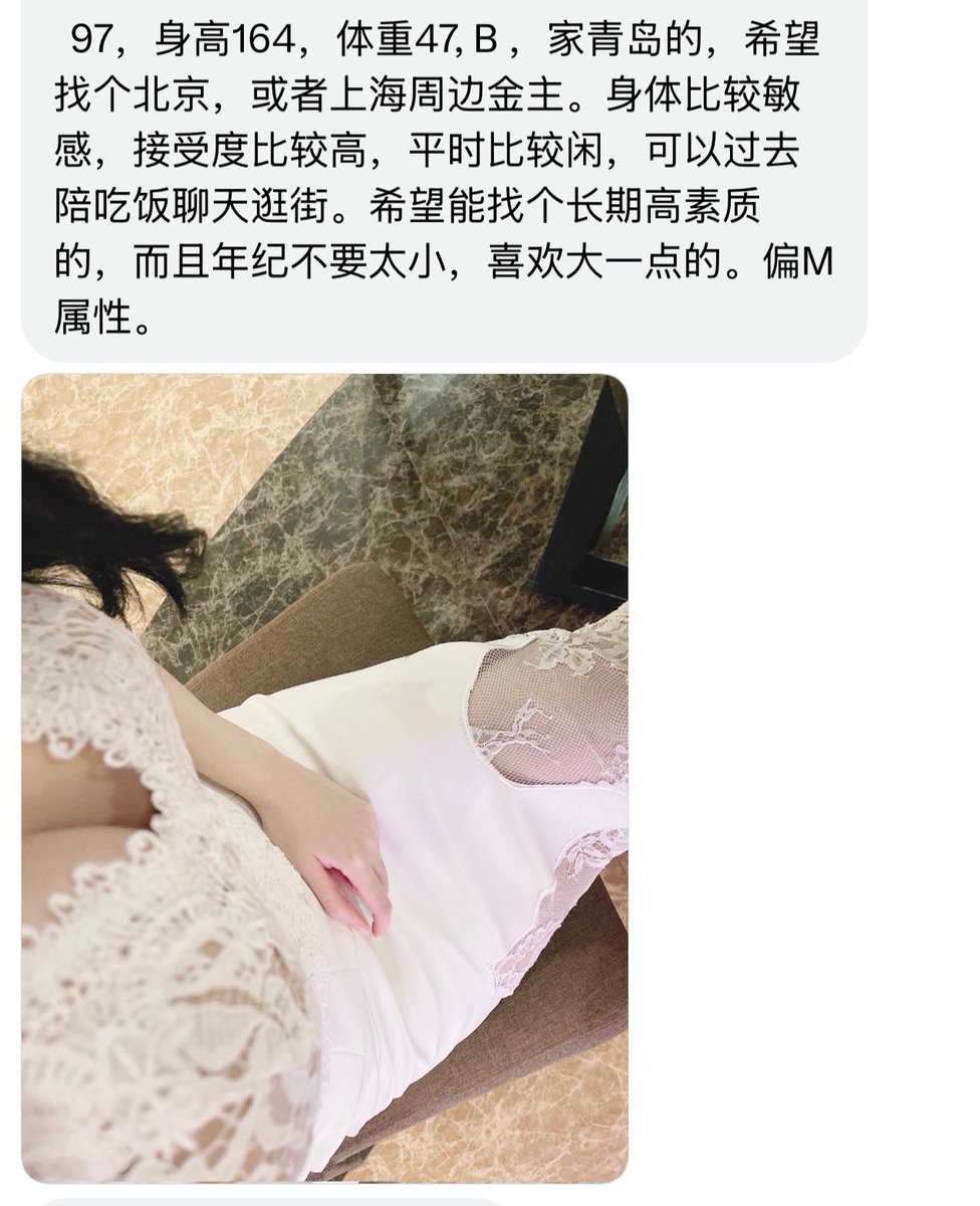 qlgh777's tweet photo. 符合要求来 https://t.co/qmf0bWq6MD