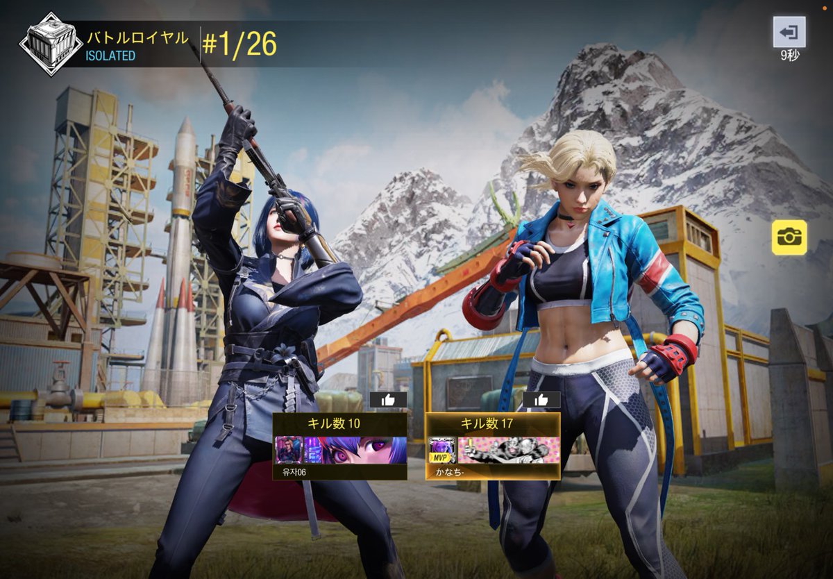 かなち tweet media