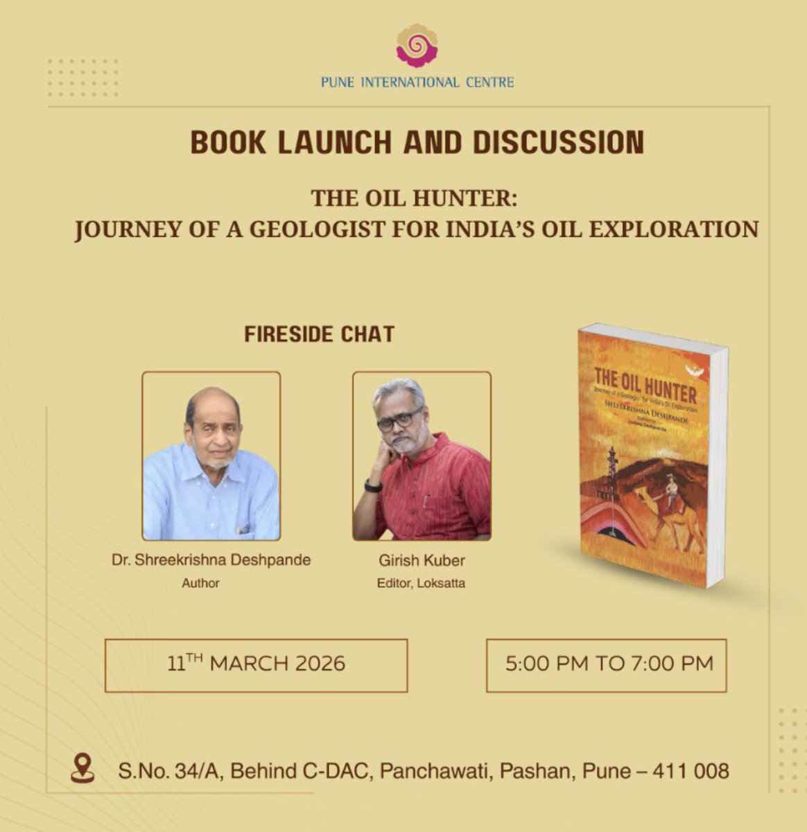 Pune Int Centre tweet media