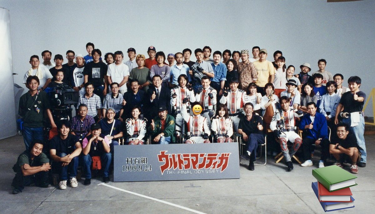 円谷 一夫 tweet media