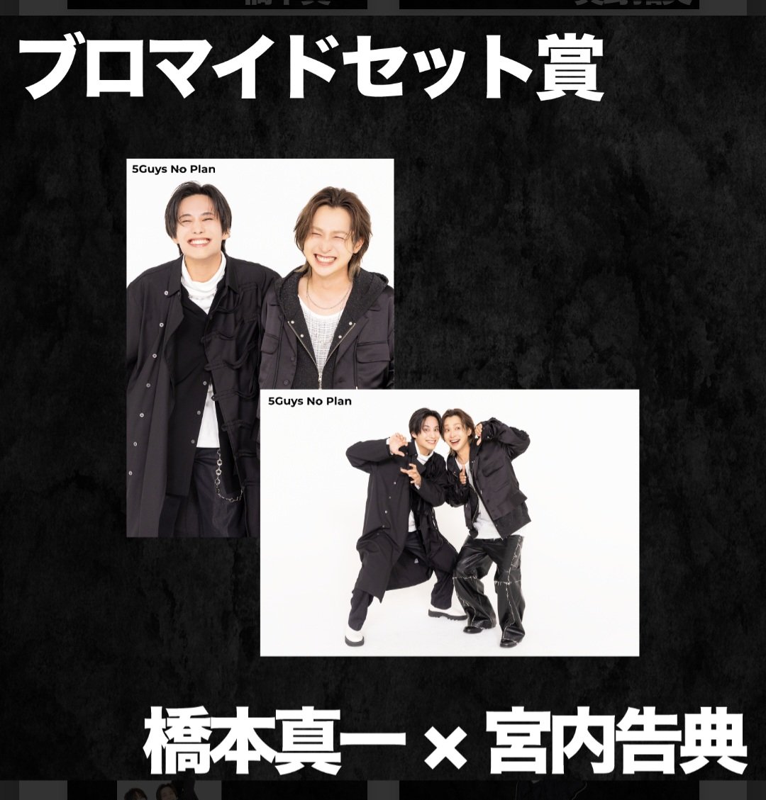 ℱ♡.* tweet media