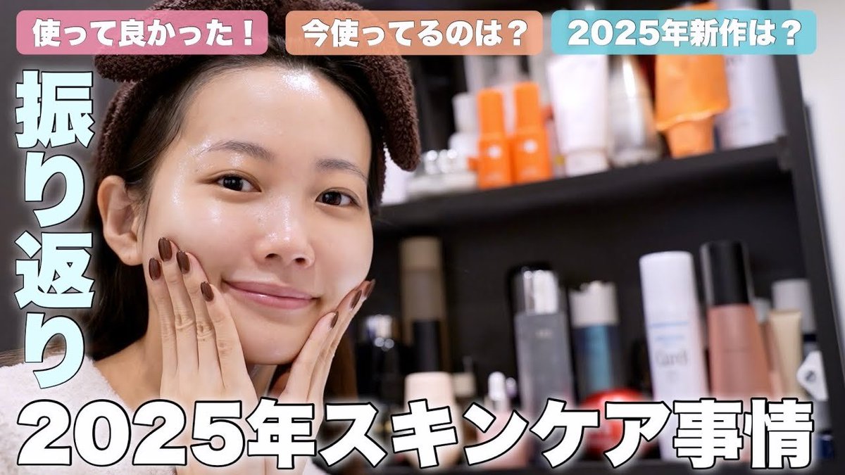 ➰🐷💸 tweet media