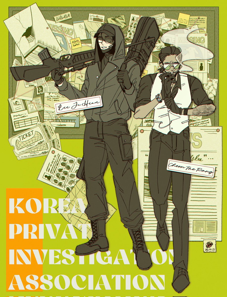 ✧︎54✧︎ tweet media