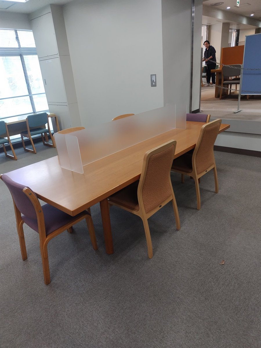 横浜国立大学附属図書館 tweet media