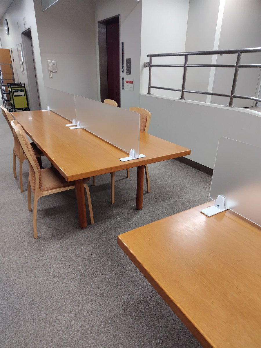 横浜国立大学附属図書館 tweet media