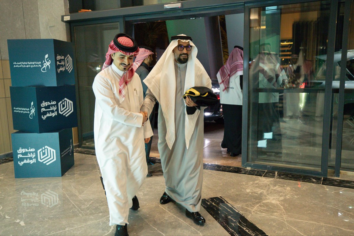 سعود آل عامر tweet media