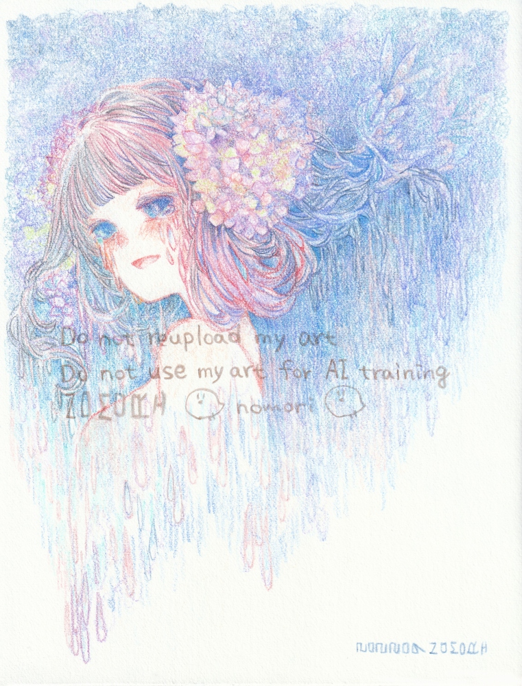 のもり▷個展(東京)4月11日～13日 tweet media