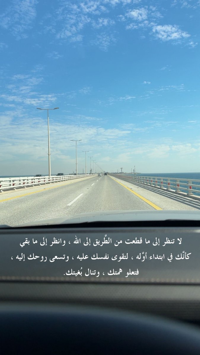 almaha tweet media