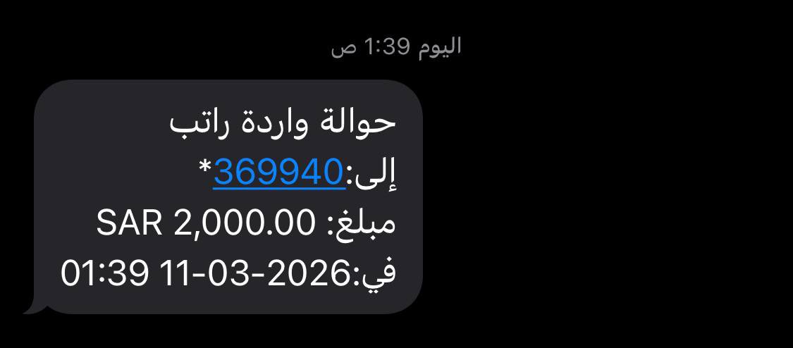 متطوعي الكلية التقنية TVTC tweet media