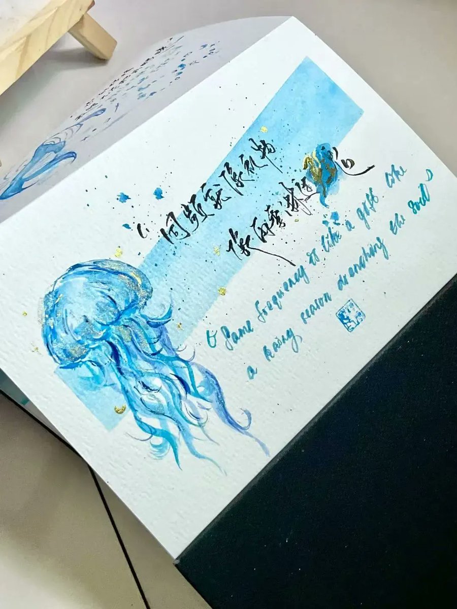 Investment advisor. tweet media