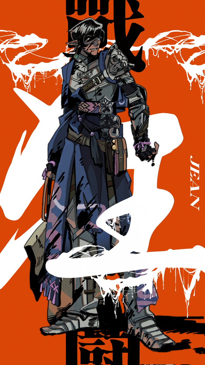 ✧︎54✧︎ tweet media