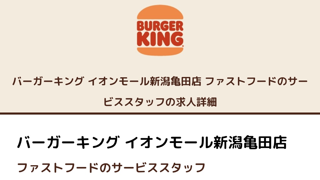 ねおやま tweet media