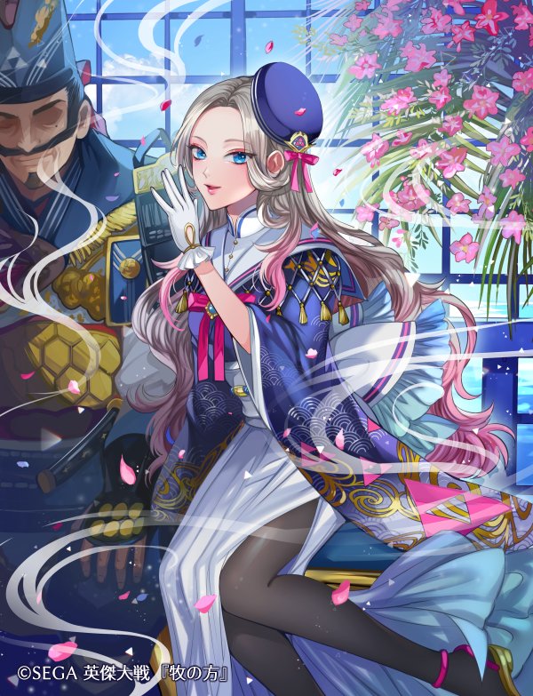 祀花よう子 tweet media