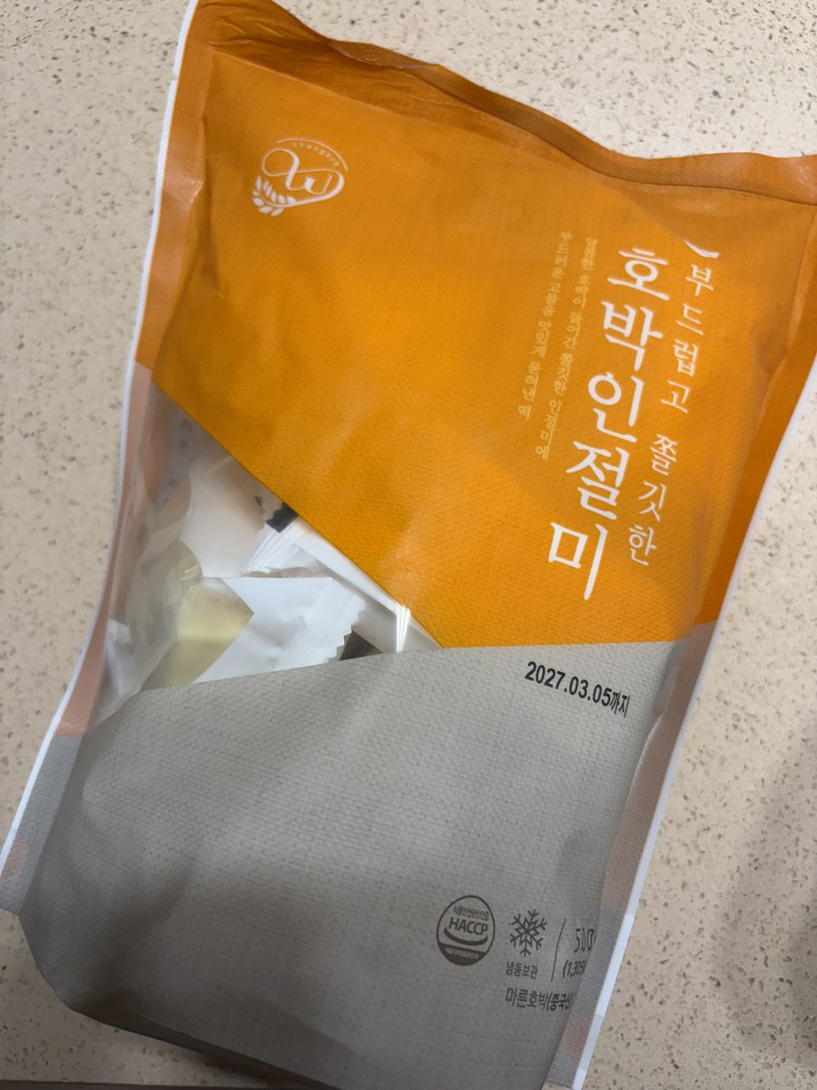 pilsangt's tweet photo. 우하하 나도 너무 궁금해서 냉동으로 시켜봄 https://t.co/boV0Bpa2WI