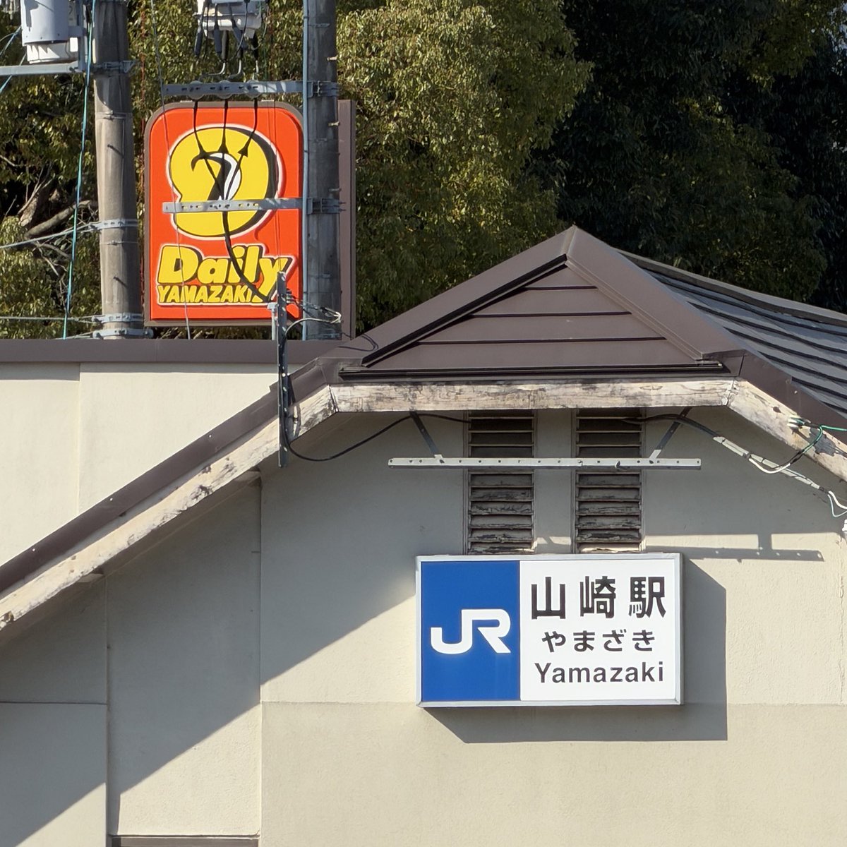 ジェットダイスケ tweet media