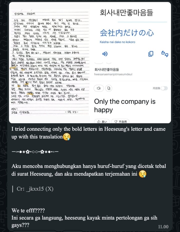 wenziraa83283's tweet photo. @heesevns https://t.co/ul72rERQnS