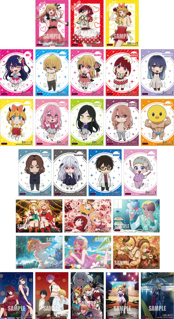 📢本日発売‼／ ブシロード トレーディングカード コレクションクリア