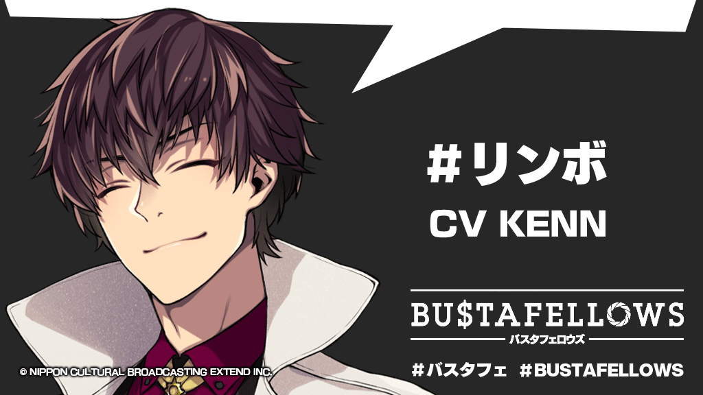 NEW SIEG(BUSTAFELLOWS公式キャラクターアカウント) tweet media