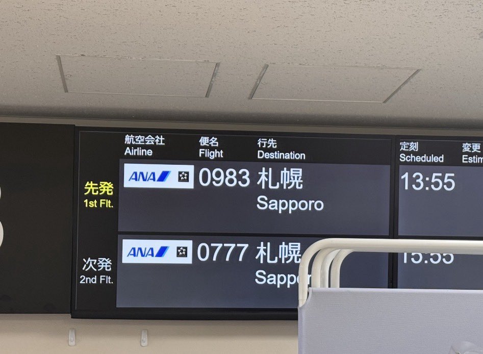 ひろみ tweet media