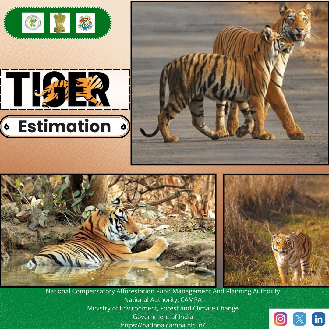 National Authority, CAMPA, MoEF&CC, GoI tweet media