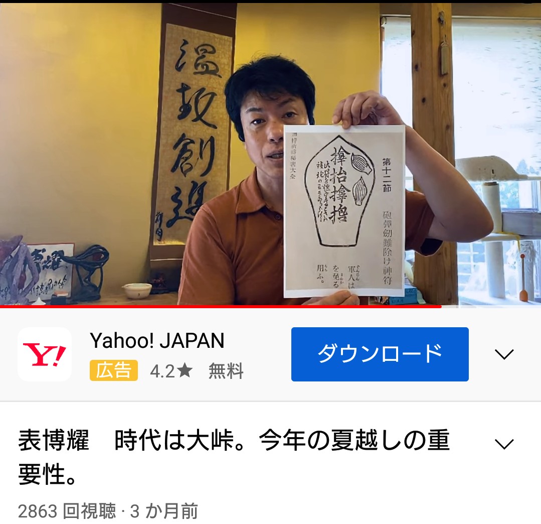 銀河たぬき🍥 tweet media