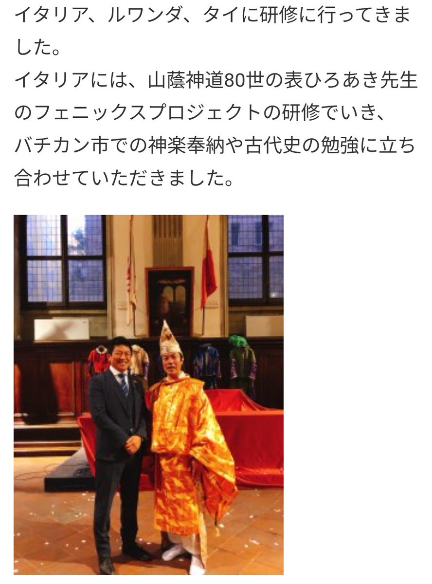 銀河たぬき🍥 tweet media