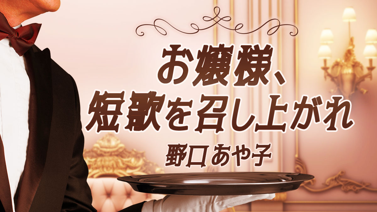 中央公論新社の単行本 tweet media