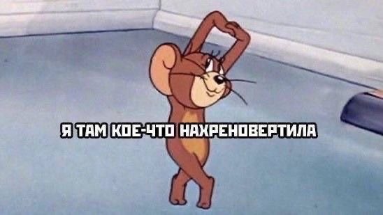 Сергей (@rotachs) on Twitter photo 
