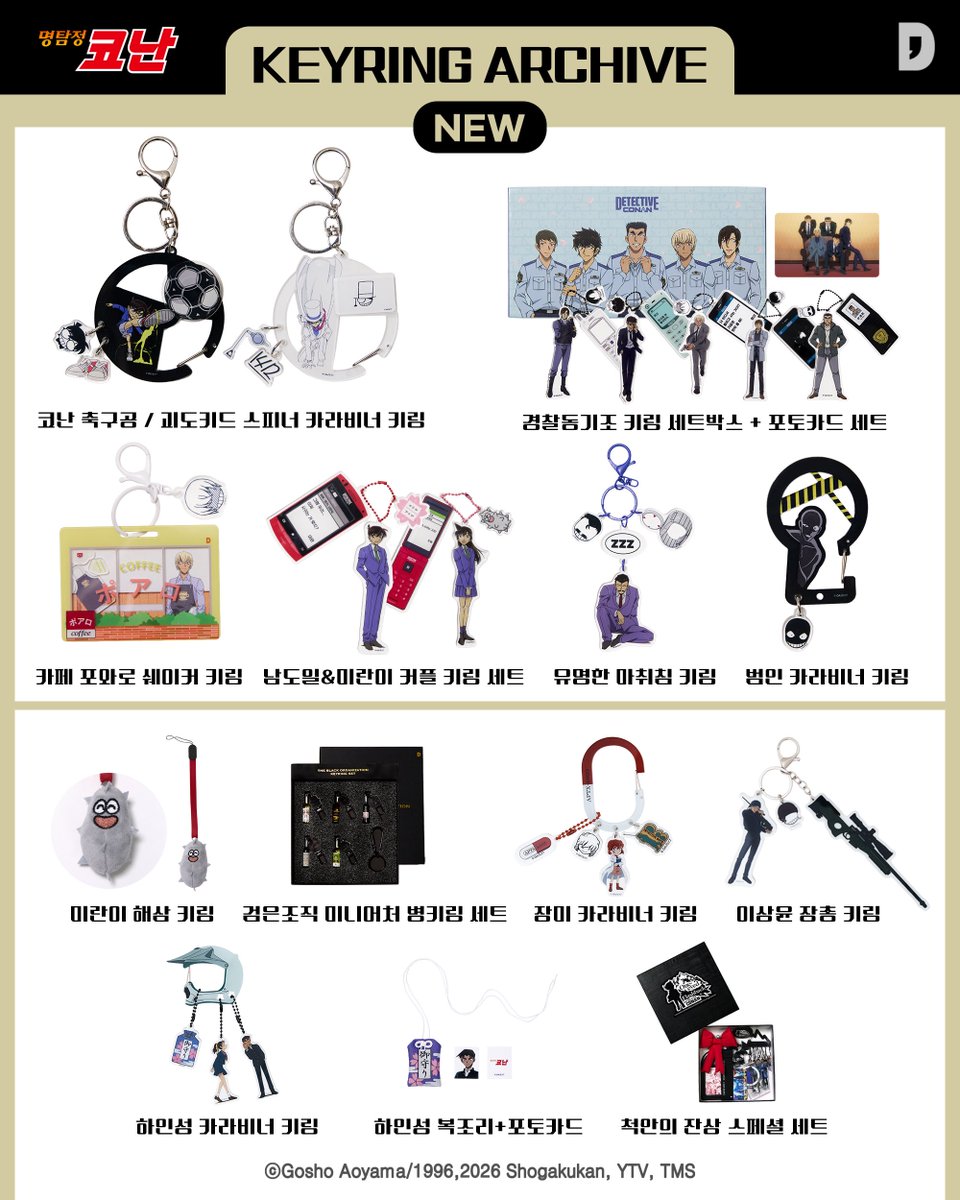 댄꼼마(dan,comma) tweet media