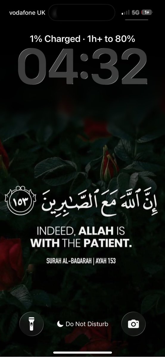 04:32

hasbiya allahu wanimal wakeel📿 

Ar-Rahman ar-raheem, al-fattah, as-samad